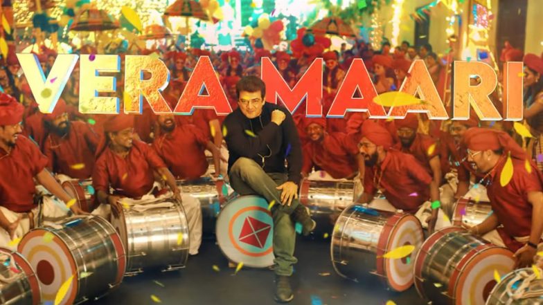 Valimai Song Naanga Vera Maari: Thala Ajith’s First Single Is a Peppy And Massy Number