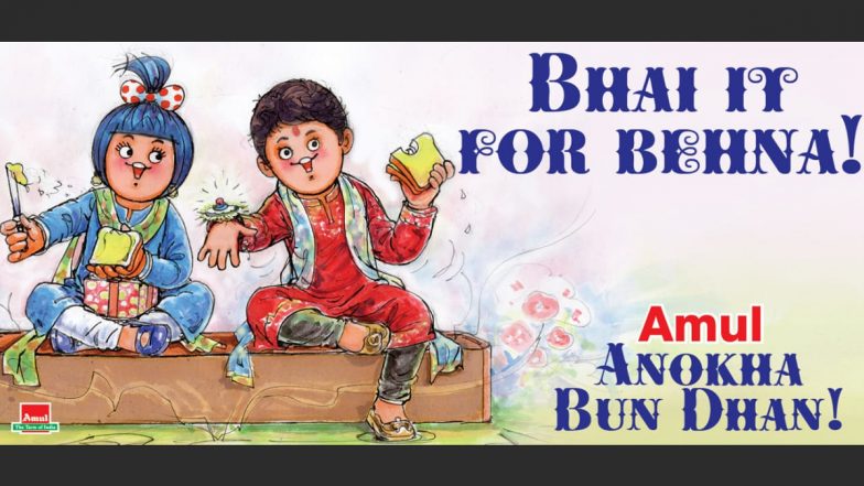 Amul Topical's Take on Raksha Bandhan 2021 With 'Anokha Bun Dhan' Perfectly Defines The Beautiful Brother-Sister Bond