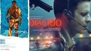 OTT Releases Of The Week: Manoj Bajpayee&rsquo;s Dial 100 on ZEE5, Suriya&rsquo;s Navrasa on Netflix, James Gunn&rsquo;s The Suicide Squad on HBO Max & More