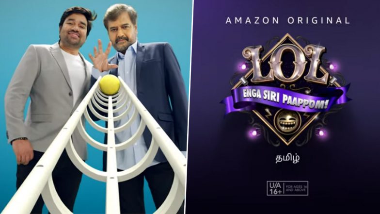 LOL- Enga Siri Paappom Teaser: Amazon Prime Promises 10 Comics, One Room, Six Hours, Prize Money Of Rs 25 Lakh With Loads Of Laughter (Watch Video)