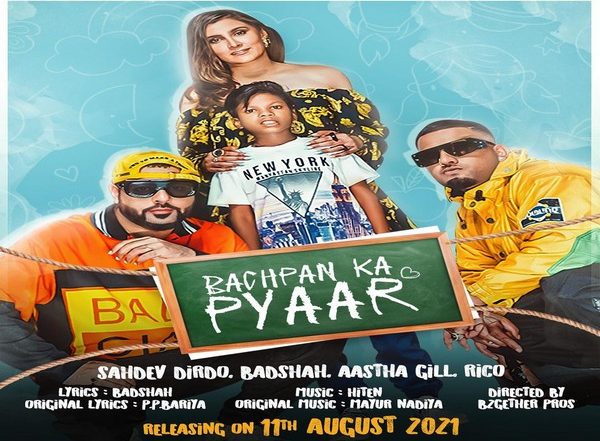 Entertainment News | Badshah Calls 'Bachpan Ka Pyaar' Fame Sahdev 'the Biggest Hero'