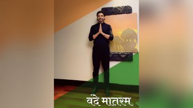 Gurmeet Choudhary Celebrates India’s 75th Independence Day With Visually Impaired Students in Mumbai