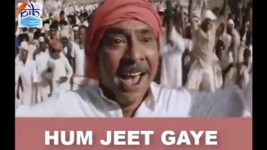 'Hum Jeet Gaye': PIB Celebrates Indian Men's Hockey Team Bronze Medal Win at Tokyo Olympics 2020 With Lagaan's Iconic Dialogue; Watch Video