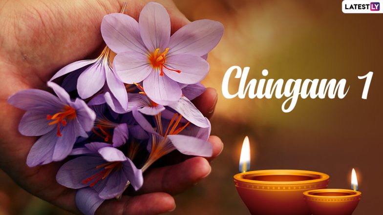 Malayalam New Year 2021 Wishes and Chingam 1 HD Images: Send WhatsApp Stickers, Puthuvarsham Messages, Aandu Pirappu Telegram GIFs, Facebook Photos and Greetings To Celebrate the Day