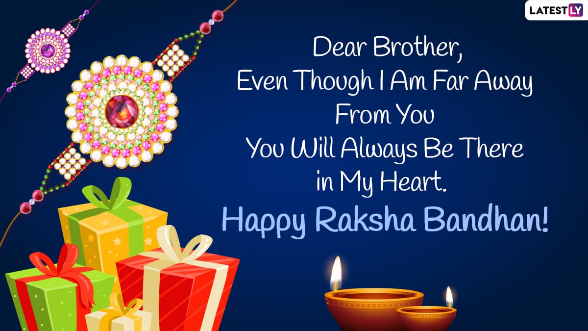 Raksha Bandhan 2021 Wishes for Brother: WhatsApp Messages, HD ...