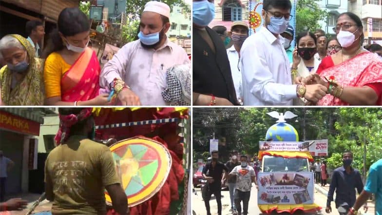 Raksha Bandhan 2021: Women Tie Rakhis to Afghan Nationals in West Bengal's North 24 Parganas in Event Organised by TMC (View Pics) | ? LatestLY