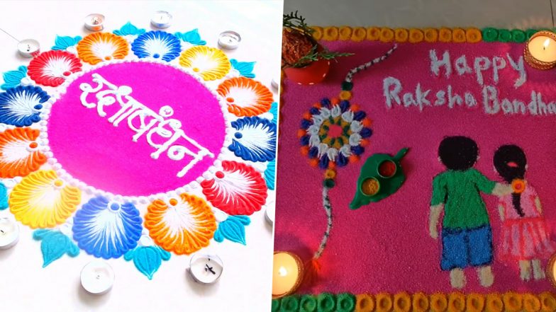 Raksha Bandhan 2021 Rangoli Design Ideas: Easy And Attractive Rangoli Designs To Celebrate Rakhi With Siblings (Watch Tutorial Videos)