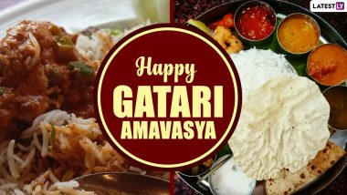 Gatari Amavasya 2021: Five Non-Veg Dishes To Relish Before Shravan Begins in Maharashtra