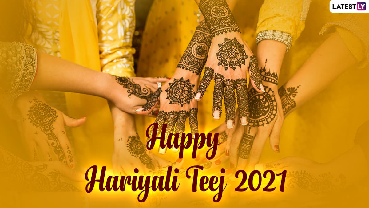 Hariyali Teej 2021 Wishes & Sawan Teej HD Images: Send WhatsApp ...