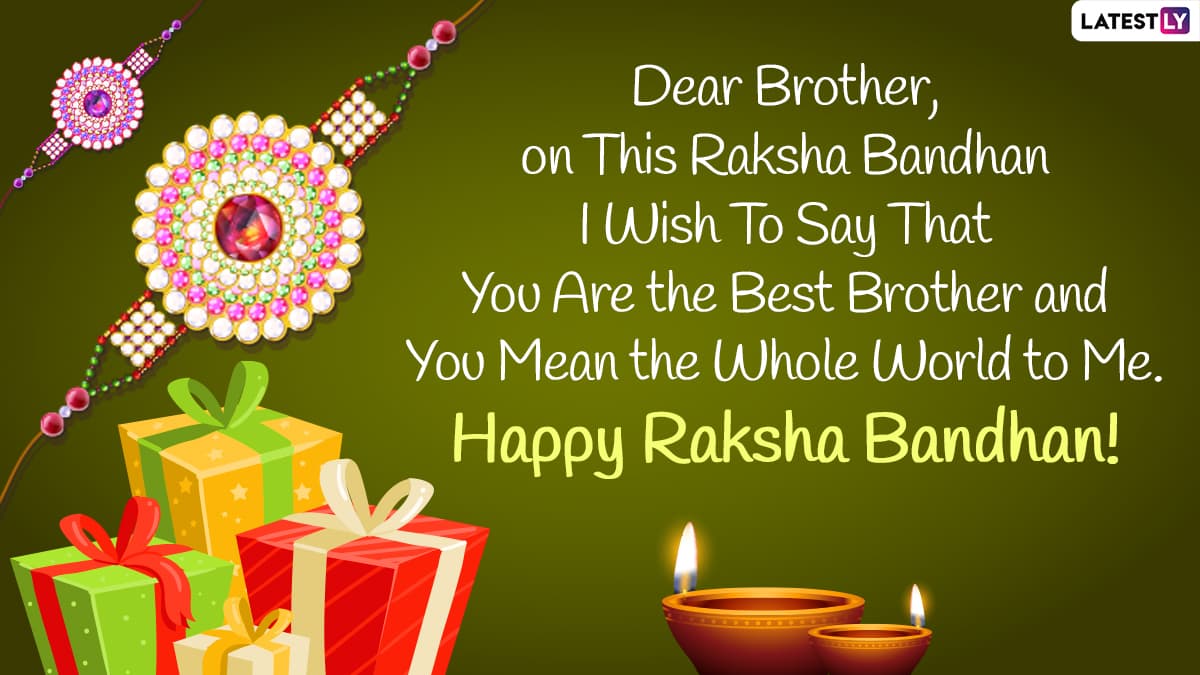 Raksha Bandhan 2021 Wishes for Brother: WhatsApp Messages, HD ...