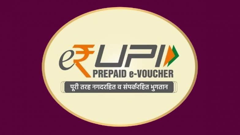 e-RUPI To Be Launched Today by PM Narendra Modi; All You Need to Know About The ‘Futuristic Digital Payment Solution’