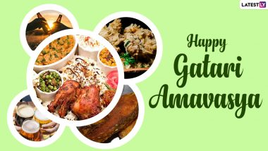 Gatari Amavasya 2021 Date and Significance: When Is Gatari Festival in Maharashtra? Know All About the Festive Day’s Celebrations Ahead of Shravan Month