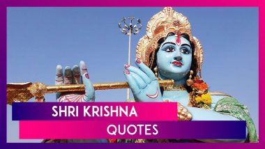 Janmashtami 2021: Traditional Shri Krishna Quotes To The Mark Birth Anniversary of Lord Krishna