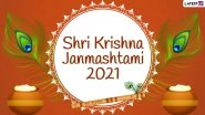 Janmashtami 2021 Quotes & HD Images: Celebrate Lord Krishna Birthday With Best WhatsApp Messages, Wishes, Messages and Greetings