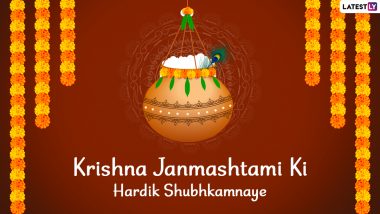 Krishna Janmashtami 2021 Greetings: WhatsApp Status Video, Best Hindi Messages, Quotes and Images To Wish Loved Ones On Gokulashtami