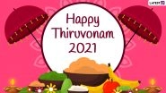 Happy Thiruvonam 2021 Messages & HD Photos: WhatsApp Messages, SMS, Quotes, Greetings and Wallpapers to Wish on Onam Festival