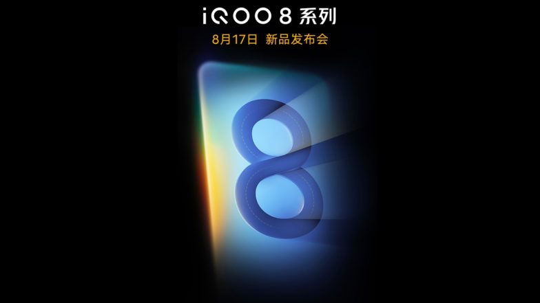 iQOO 8 Likely To Come With Flat Display & 120W Fast Charging: Report