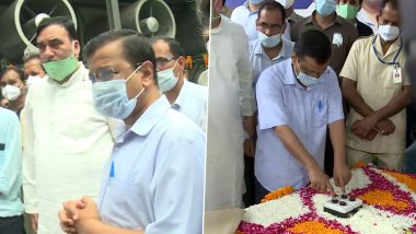 India's First Smog Tower in Delhi Inaugurated by CM Arvind Kejriwal (Watch Video)