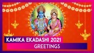 Kamika Ekadashi 2021 Greetings: WhatsApp Messages, Wishes and Images To Celebrate Hindu Festival