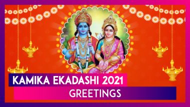 Kamika Ekadashi 2021 Greetings: WhatsApp Messages, Wishes and Images To Celebrate Hindu Festival