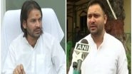 India News | RJD Rift: Tej Pratap Yadav Should Be Disciplined, Says His Brother Tejashwi