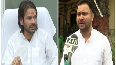 India News | RJD Rift: Tej Pratap Yadav Should Be Disciplined, Says His Brother Tejashwi