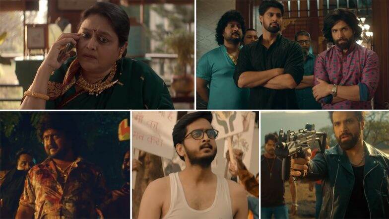 Cartel Trailer Out! Supriya Pathak, Rithvik Dhanjani, Tanuj Virwani's Powerful Crime Drama Releases on MX Gold on August 20 (Watch Video)