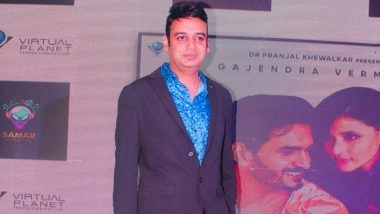 Pranjal Khewalkar Makes His Foray as a Producer With His Newly Launched ‘Samar Productions’, Here are the Deets!