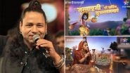 Janmashtami 2021: Kailash Kher Opens Up About His Devotional Song As Tribute to Lord Krishna on the Auspicious Occasion