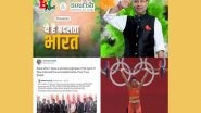 Business News | PM Modi Retweets BL Agro's & Kailash Kher Musical Tribute to Olympians