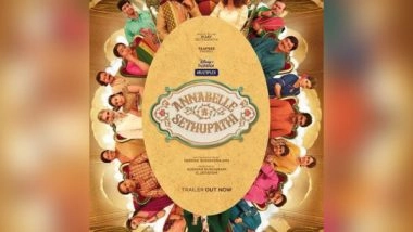 Entertainment News | Trailer of Taapsee Pannu Starrer 'Annabelle Sethupathi' is a Laugh-riot