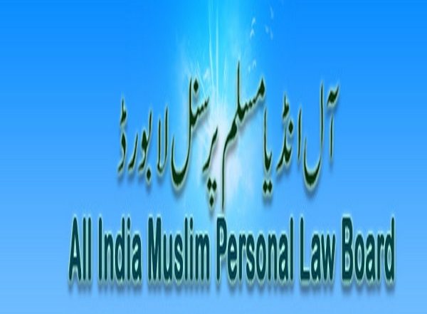 India News | Doesn't Hold Any View on Taliban's Capture of Afghanistan, Says All India Muslim Personal Law Board