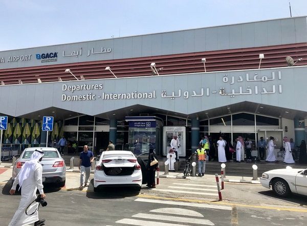 World News | 8 Injured in Drone Strike on Saudi Arabia's Abha Airport