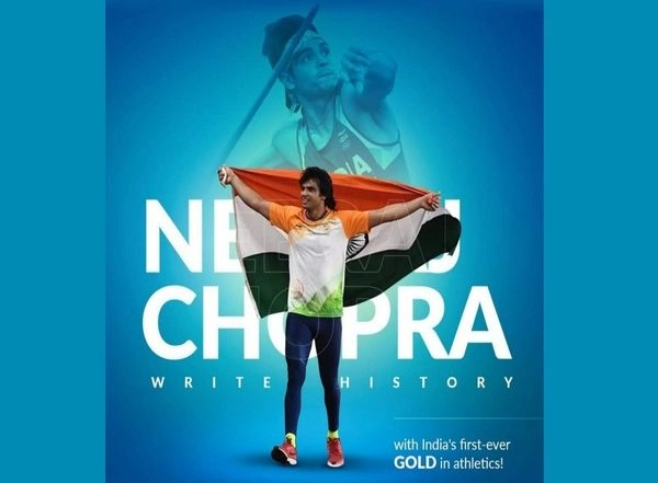 Business News | Surat's Alliance Group to Honour Olympic Star Gold Medalist Neeraj Chopra