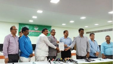 Business News | APHA Collaborates with Yumzy to Serve Their Customers Directly