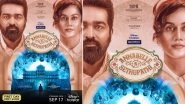 Annabelle Sethupathi: Vijay Sethupati and Taapsee Pannu&rsquo;s Horror-Comedy&rsquo;s First Look Poster Out; Film To Stream on Disney+ Hotstar From September 17!