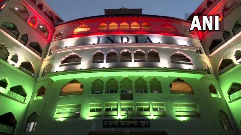 Attari Border Illuminated in Tricolour on the Eve of 75th Independence Day (See Pics)