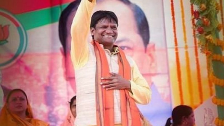 Jharkhand: FIR Against BJP MLA Dhulu Mahto, 12 Others for Allegedly Demanding Extortion Money