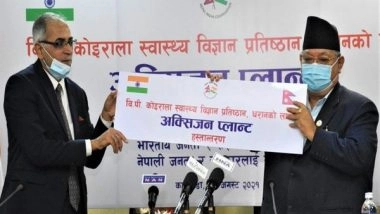 World News | COVID-19: India Gifts Medical Oxygen Plant to Nepal