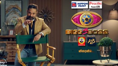 Bigg Boss Tamil 5: Kamal Haasan Shares the First Promo of the Reality Show