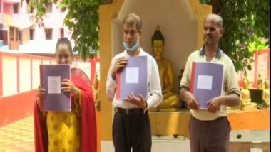 India News | Braille Version of Bhagwad Gita, Mahapuran Released in Odiya Language