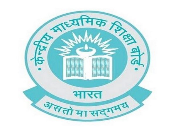 CTET 2021: CBSE Extends Last Date for Online Registration; Candidates Can Now Apply till October 25