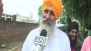 India News | Will Seek Government Job for My Daughter, Says Hockey Star Gurjeet Kaur's Father
