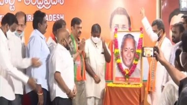 India News | Andhra BJP Unit Pays Floral Tribute to Former UP CM Kalyan Singh