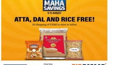 Business News | Big Bazaar Offers MahaBachat - Now Instore & Online