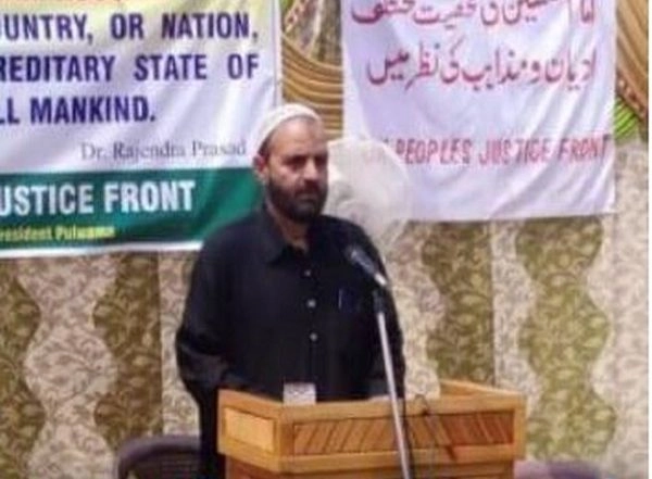 India News | Taliban Poses Great Threat to Teachings of Imam Hussain: JKPJF