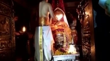 India News | Priest Perform Special Aarti at Mahakaleshwar Temple on Third Monday of Sawan Month