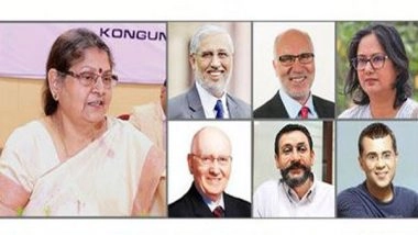 Business News | More Than 50,000 Students Would Be Participating in 59 Competitions from All over India