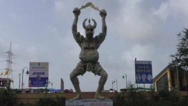 India News | Sculptures Made of Waste Material Installed in Surat