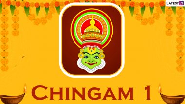 Chingam 1 2021 Begins: When Is Onam Festival? 5 Things To Know About Malayalam New Year as per Kolla Varsham